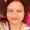 Mrs. Mamta Sharma